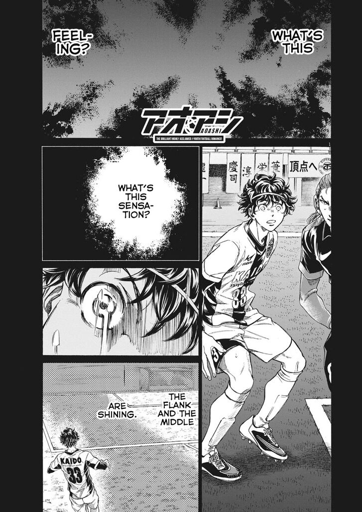 Ao Ashi, Chapter 264 image 02